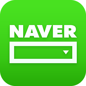 Naver v5.2.7