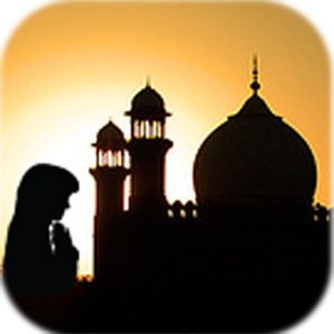 Saudi Arabia Prayer Timings v1.3