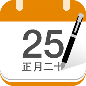 Calendar+ free&no ad v4.3.3