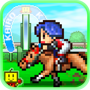 Pocket Stables v1.0.9