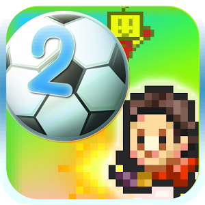 Pocket League Story 2 v1.2.0