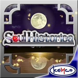 RPG Soul Historica v1.1.1g