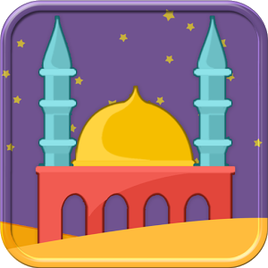 Learn Dua-e-Qunoot v1.1