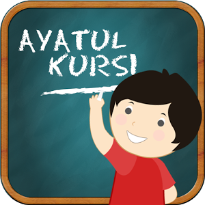 Learn Ayatul Kursi v1.1