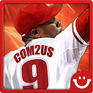 9 Innings: 2014 Pro Baseball v4.0.3