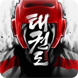 Taekwondo Game v1.3.54225714