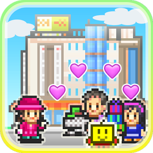 Mega Mall Story v1.0.9