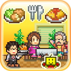 Cafeteria Nipponica v1.1.1