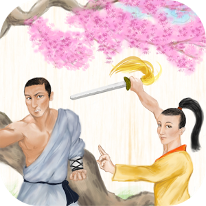 Choice of Kung Fu v1.0.3