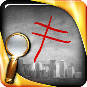 Profiler - Hidden Object FULL v1.045