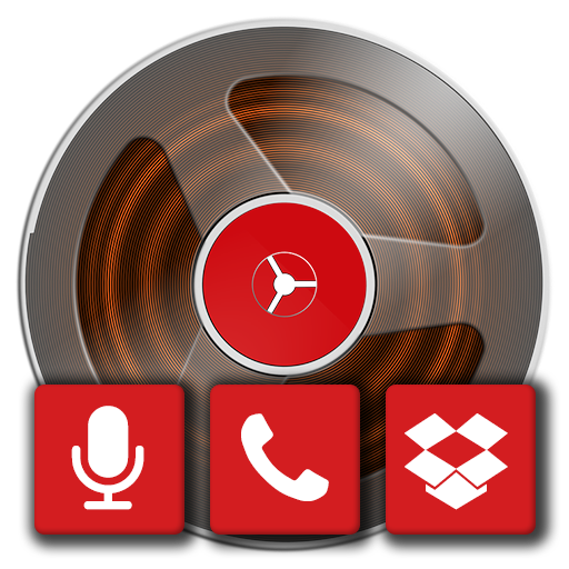 Background Sound Recorder v2.18