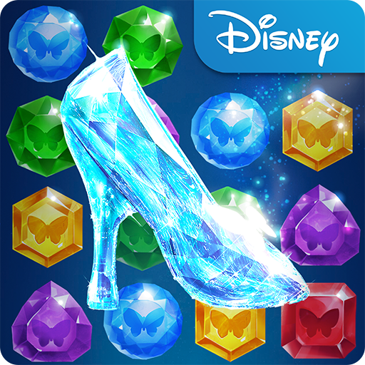 Cinderella Free Fall v2.7.0 [Mod]