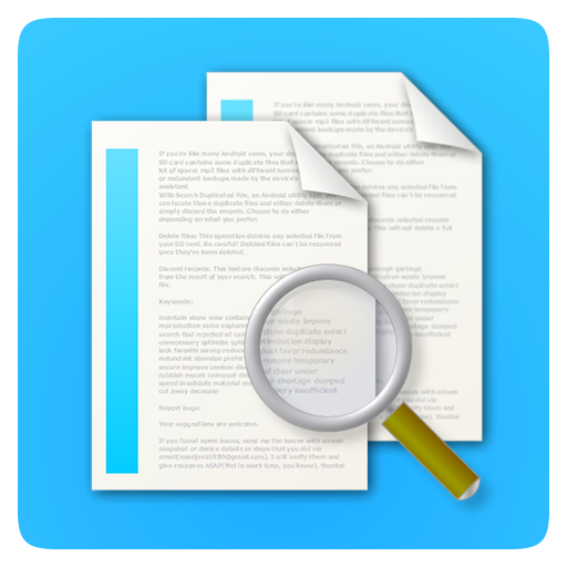 Search Duplicate File v4.30