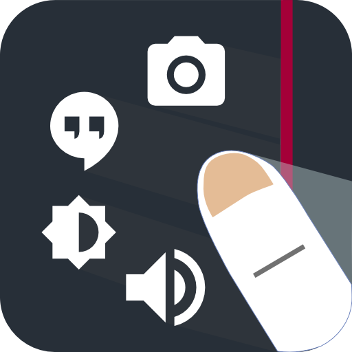 Swiftly switch - Pro v2.4.5