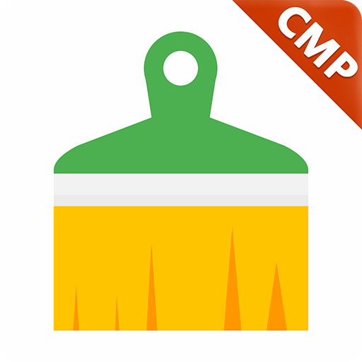 CMP no ads v1.0.7